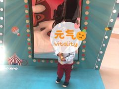 -嘉文梦想世界(SM天津滨海城市广场店)