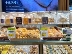 -DEMO黛慕蛋糕(三街两巷店)