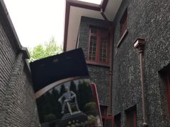 -上海孙中山故居纪念馆