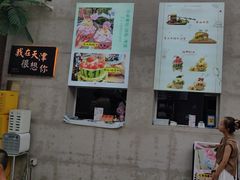 -大象厨房(重庆道店)