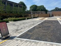 -北京大葆台遗址博物馆