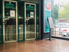 -中国农业银行(上海控江路支行)