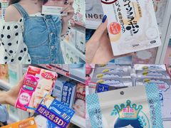 -我的公主美妆(旺角店)