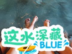 -汤乐汇•足道•SPA生活馆