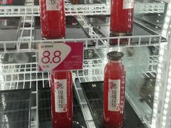 -嘉华鲜花饼·现烤(昆明老街店)