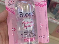 -芽庄中心购物广场