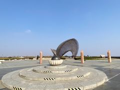 -南汇嘴观海公园