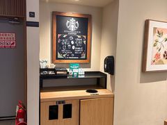-星巴克(北京新奥购物中心店)