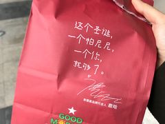 -金光华广场