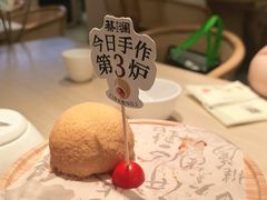 -蔡澜点心·粤菜(新街口IFCX店)