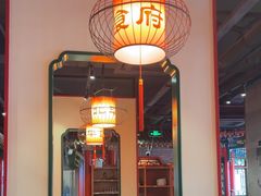 -北平食府.北京烤鸭(亦庄店)