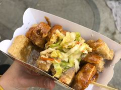 -国足臭豆腐(明瓦廊店)