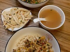套餐-对面面馆