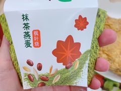 -德克士(东大街店)