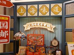 -南京路步行街