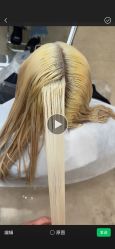 -WM Hair Salon
