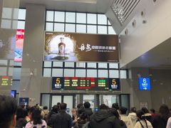 -桂林站