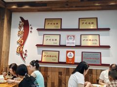 -泸州白糕(慈善路店)