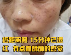 -安徽合肥韩美整形外科医院