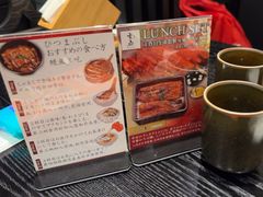 -玄白·炭烤活鳗(上海首店)