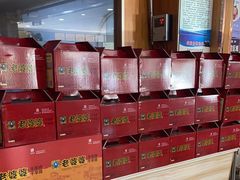 -白氏老婆婆干羊肉剁荞面·非物质文化遗产品牌(靖边总店)
