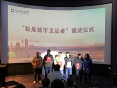 -武汉规划展示馆