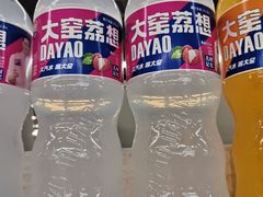 -维客超市(胶南店)