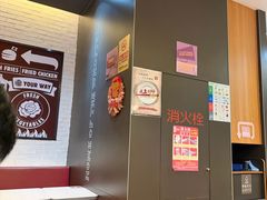 -汉堡王(北京三里屯购物中心)