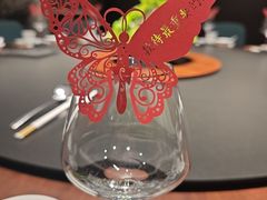 -湯記傳菜