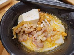 酸汤肥牛米线-阿香米线(深业上城店)