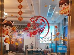 -优食坊·蒸汽海鲜(康盛路店)