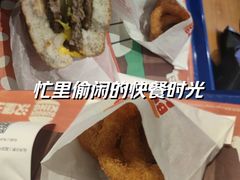 -汉堡王(EAC欧美中心店)