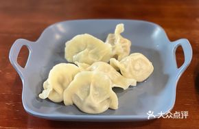 Family Feast Dumpling Platter