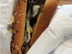 腊味菜菜堡-麦当劳(南京路2店)