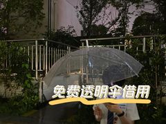 -维捷酒店(湘江中路地铁站店)