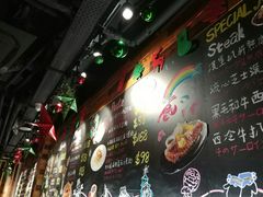 -Ufufu cafe(天神巷店)
