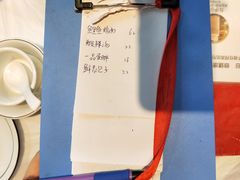-黄家老店·非遗灌汤包(晋安路店)