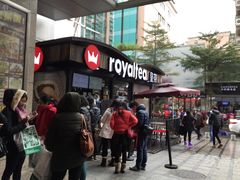 门面-喜茶(中山利和新地店)