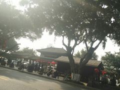-禅驿嘉定院子-禅欢江景餐厅·中餐·户外烧烤定制(乐山大佛店)
