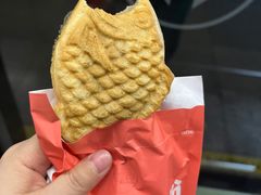 -粉粉乐鲷鱼烧(美罗城店)