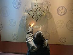 -沈阳金融博物馆