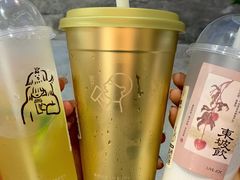 -喜茶(中山白水井店)