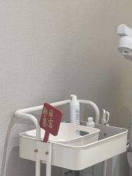 -洗脸猫·洗脸吧