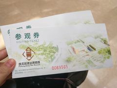 -盘龙城国家考古遗址公园