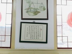 -海碗居(牡丹园店)