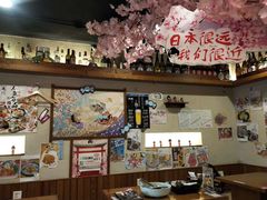 -三月居酒屋(青年大街店)