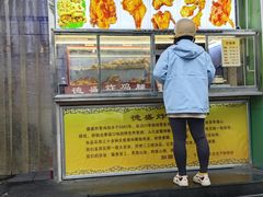 -德盛炸鸡腿(大沽南路店)