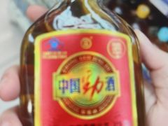 -丹樱生态园