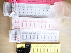 -松盛糕团店(红旗桥店)