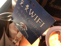 -呷哺呷哺(凯旋广场店)
